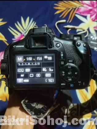 Canon 1300D With Sigma Dg 70-300mm  Zoom Lense